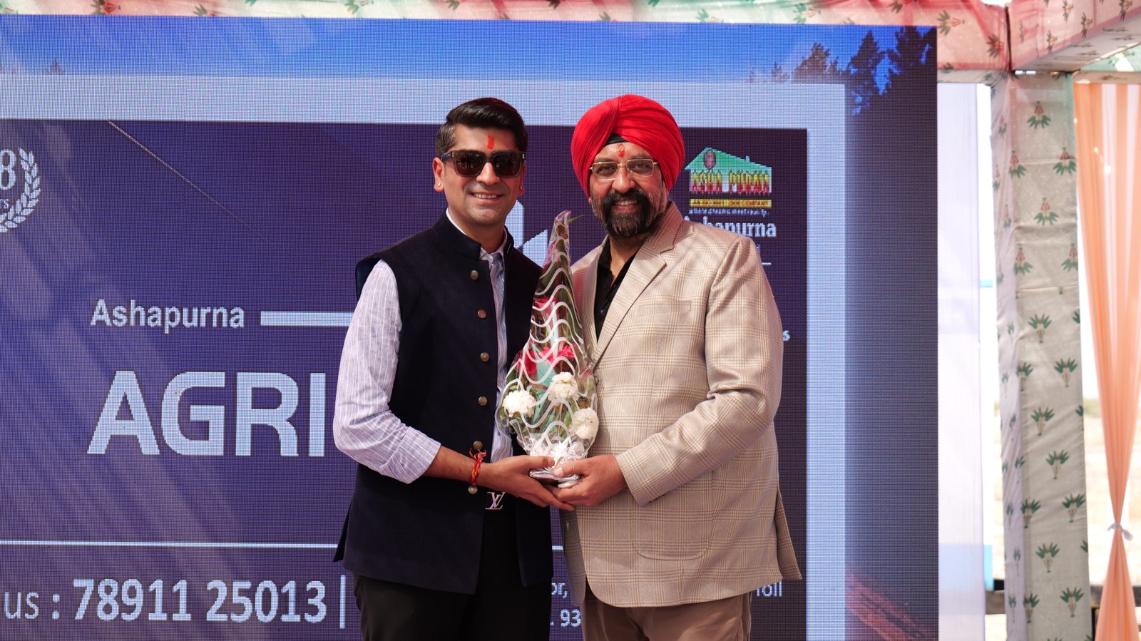 Award & Recognition